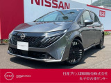 日産プリンス静岡丸子中古車センターです♪お気軽にお問い合わせください!