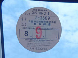 1オーナー弊社ユーザー様お下取車。令和8年2月(走行23,759キロ時)/6ヶ月点検。令和7年8月28日、日産神奈川旭津岡店サービス工場にて法定12ヶ月点検整備実施。整備記録簿御座います。