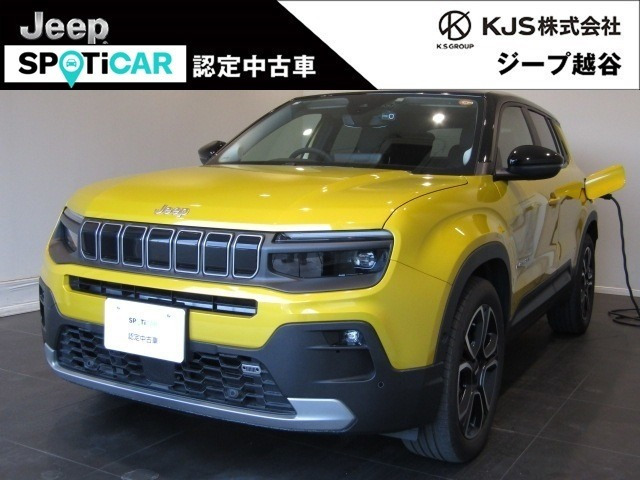 アベンジャー ローンチ エディション