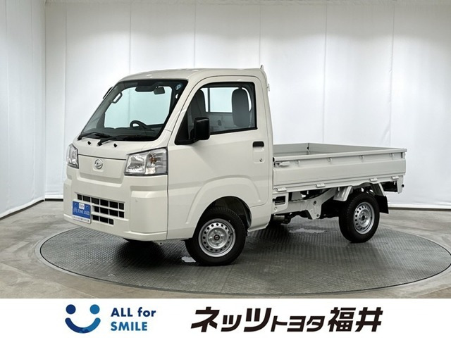 ハイゼットトラック スタンダード 3方開 4WD