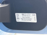 燃料はハイオクです。