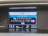 【全国販売しています】(一部地域除く) 商談、納車ご来店可能な方にお願いしております  【転売目的はご遠慮願います】 ☆無料TEL『0078-6003-558176』