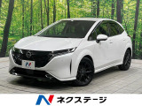 純正9型ナビ BOSEサウンド 全周囲カメラ エマージェンシーブレーキ