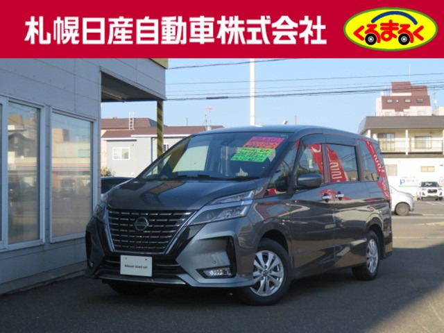 セレナ 2.0 ハイウェイスターV 4WD 