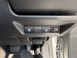 運転席右下のスイッチで各機能の切り替えや操作ができます。