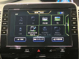 高性能で使いやすい日産純正ナビゲーションです。フルセグTVも鑑賞出来るしBluetooth機能付なのでお手持ちの携帯電話でハンドフリー通話も出来ます。