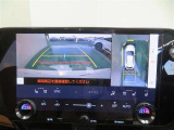 パノラミックビューモニター搭載。カメラで車両周囲の状況を映し出すため、狭い場所での駐車などに役立ちます。