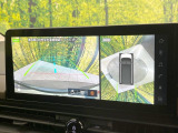 【アラウンドビューモニター】専用のカメラにより、上から見下ろしたような視点で360度クルマの周囲を確認することができます☆死角部分も確認しやすく、狭い場所での切り返しや駐車もスムーズに行えます。