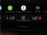 Google搭載によりさまざまな機能をハンズフリー操作できます。フロントにはシートヒーター&シートエアコン、ステアリングホイールヒーターを装備!北欧スウェーデン発祥のブランドならではのオプションです。