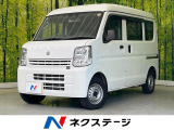 4WD SDナビ バックカメラ 衝突軽減 コーナーセンサー ETC