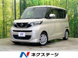 両側電動ドア 純正9型ナビ 全周囲カメラ 衝突被害軽減システム 禁煙車