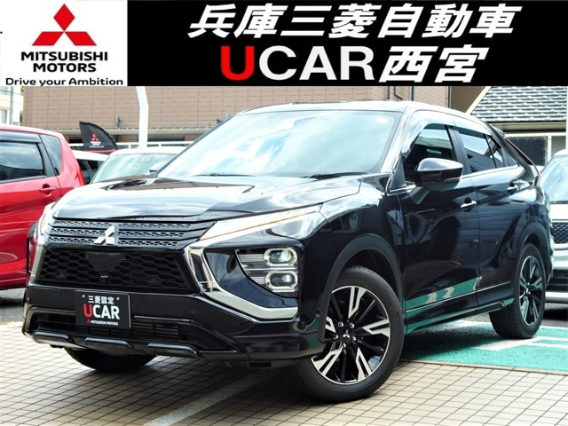 エクリプスクロス1.5 P 4WD