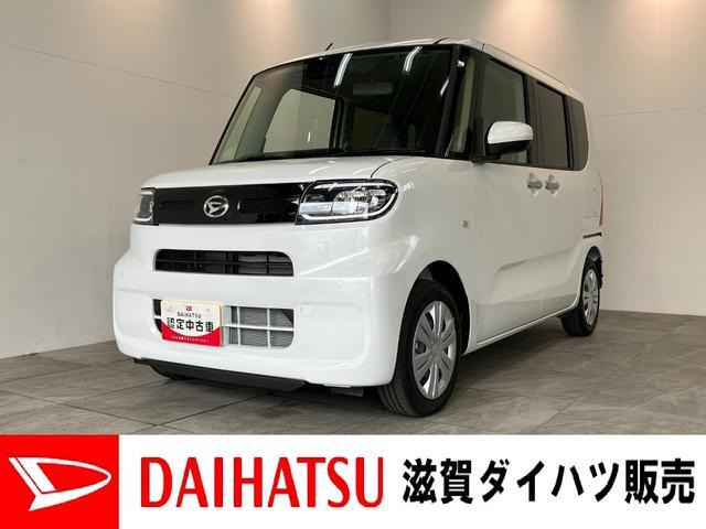 タント X リミテッド