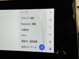 ディスプレイオーディオを装備。スマホとクルマをつなぐことで、これまでのナビに加えて、いろんなサービスが楽しめます。