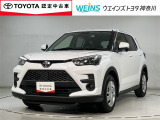 当店の展示車をご覧頂きありがとうございます!WEINS トヨタ神奈川WEINS U-CAR溝ノ口でございます。TEL044-888-1111