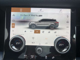 【ダイナミックハンドリングパックOP価格￥445,000】通常のサスペンションとはことなり、エアサスペンションとなりますので、上質な乗り心地を体感していただけます。