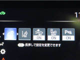 トヨタセーフティセンス(TSS)搭載車両です。内容は現車にてご確認ください。