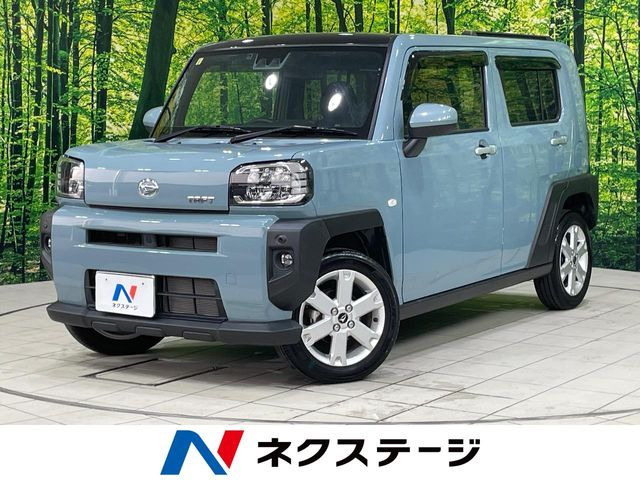 タフト G