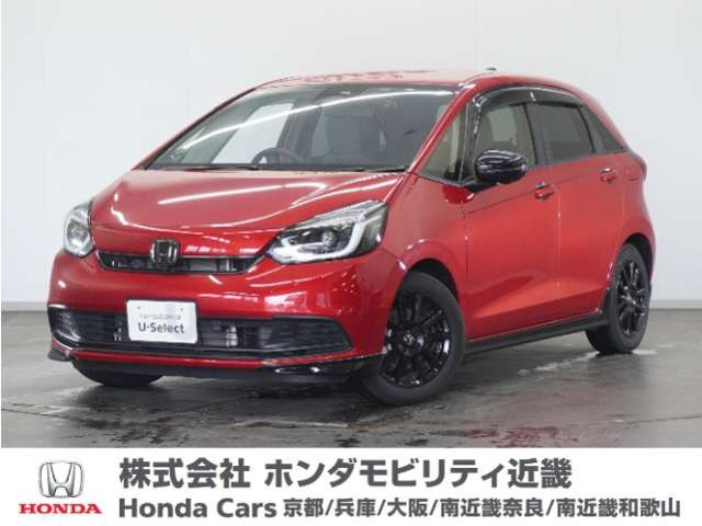 フィット 1.5 e:HEV ホーム
