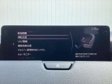 衝突被害軽減ブレーキをはじめとして、各種安全装備が充実しております。詳しくはスタッフまでお尋ねください。