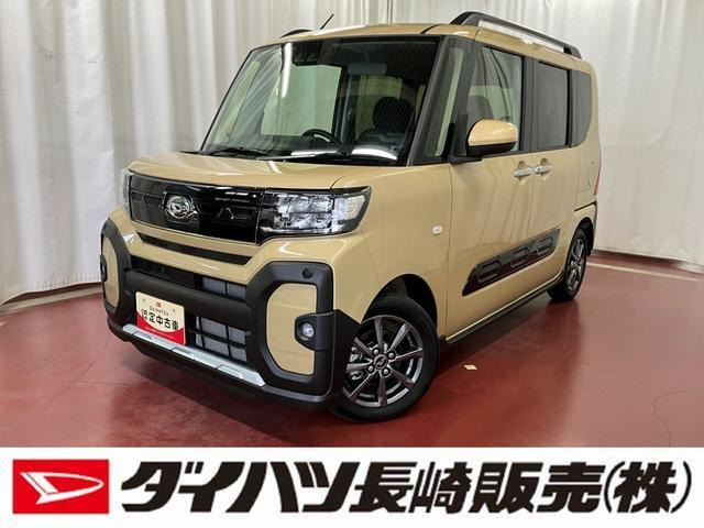 タント ファンクロス リミテッド 