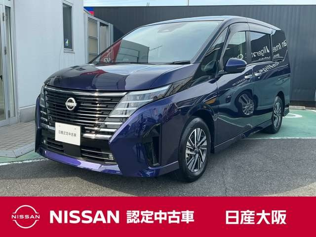 セレナ 1.4 e-POWER ハイウェイスターV