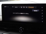 ブルートゥースを搭載しています、スマホと連動させると音楽等を楽しむことができます。