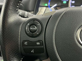 ステアリングスイッチ装備!運転しながら手元でオーディオの操作などができます。