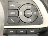 【レーダークルーズコントロール】高速道路での長距離走行が楽に!!自動で速度を保つクルーズコントロールが、衝突軽減システムと連携し、前方の車両を感知して車間を保つように速度調節してくれます!!