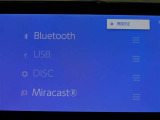 Bluetooth対応です☆お好きな音楽でますますドライブが楽しくなりますね(^^♪
