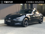 この度は千葉マツダ 千葉ニュータウン店の中古車をご覧頂き誠にありがとう御座います。お車に関してはお電話でもお問い合わせ承っております。