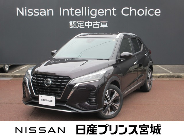 キックス 1.2 X (e-POWER)