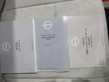 取扱い説明書 整備記録簿です前オ-ナ-の整備歴がわかるため無駄な部品。工賃が発生せず効率の良い整備が行えますまた丁寧に乗っていた証拠でもありますので車両状態の信頼性にもつながってまいります
