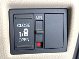 【パワースライドドア】スマートキーや運転席のスイッチでスライドドアの開閉が可能♪電動だから力を入れてドアを開ける必要が無く、小さいお子様でも、重い荷物を持っている時もラクに開け閉めできます♪