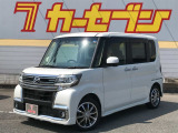 ご覧いただきまして誠にありがとうございます。カーセブン東岡山店イチオシのこちらのお車をご紹介いたします!!360&deg;カメラ撮影で、内外装とも自由自裁にご覧頂けますので、ごゆっくりご覧下さい。