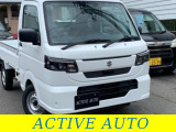◇たくさんの中古車の中から当社の車両をご覧いただきありがとうございます。点検整備・保証付きの販売です。安心してご検討ください。