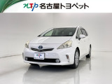 当社では、愛知・岐阜・三重・静岡在住で、現車確認可能な方への販売に限らせて頂きます。※ 当社の総合的判断により販売をお断りする場合があります。