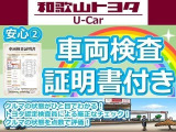 タフト G クロム ベンチャー 