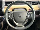 インテリアに合わせたデザインのステアリングは、運転される方のことも考え、運転しやすい形状、大きさです。是非一度、実際に触ってお確かめください。
