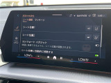 ◆北は北海道から南は沖縄まで、ご購入いただいたお車は全国にご納車が可能です!お電話、メール、動画などでリモートでお車のご案内も可能です!親切、丁寧に対応させて頂きますのでお気軽にご相談ください!