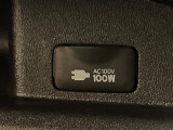 【アクセサリーコンセント】キャンプやスポーツ、アウトドアでのアクティビティはもちろん、災害・停電の際に助けにもなるAC100Vコンセントを装備♪ケータイやタブレット、ゲーム機器の充電にも♪