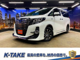 (モデリスタフルエアロ)(JBLサウンド)(黒本革)(サンルーフ)(フリップダウンモニター)(両側パワースライドドア)(純正ナビ)(全周囲カメラ)(オットマン)(LEDヘッド)(純正18インチAW)