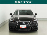 また、お車にあまり詳しくない方でも気軽に立ち寄って頂けるお店作りを目指しています。中古車選びに不安があるという多くのお客様の声に応えるべく『親切・丁寧・明瞭』をキーワードにしっかりサポート致します。