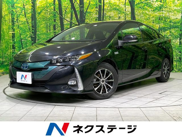 プリウスPHV 1.8 S ナビパッケージ 