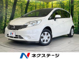 純正SDナビ バックカメラ 禁煙車 スマートキー ETC