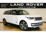 ランドローバー レンジローバー