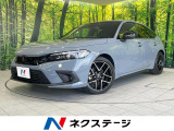 メーカー9型ナビ バックカメラ 衝突被害軽減システム レーダークルーズ