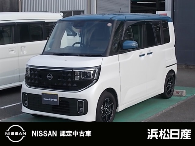 ルークス ハイウェイスター X