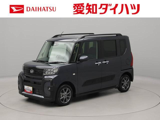 タント ファンクロス リミテッド
