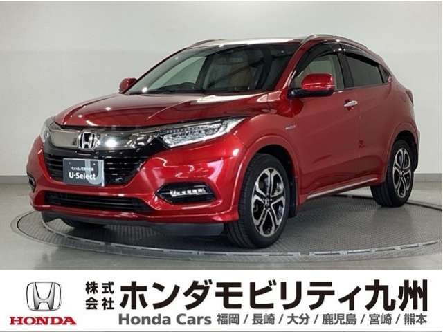 ヴェゼル 1.5 ハイブリッド Z ホンダセンシング